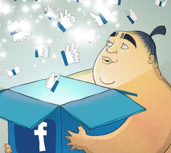 Feature image of 10 Ways To Increase Facebook Engagement With BuzzSumo