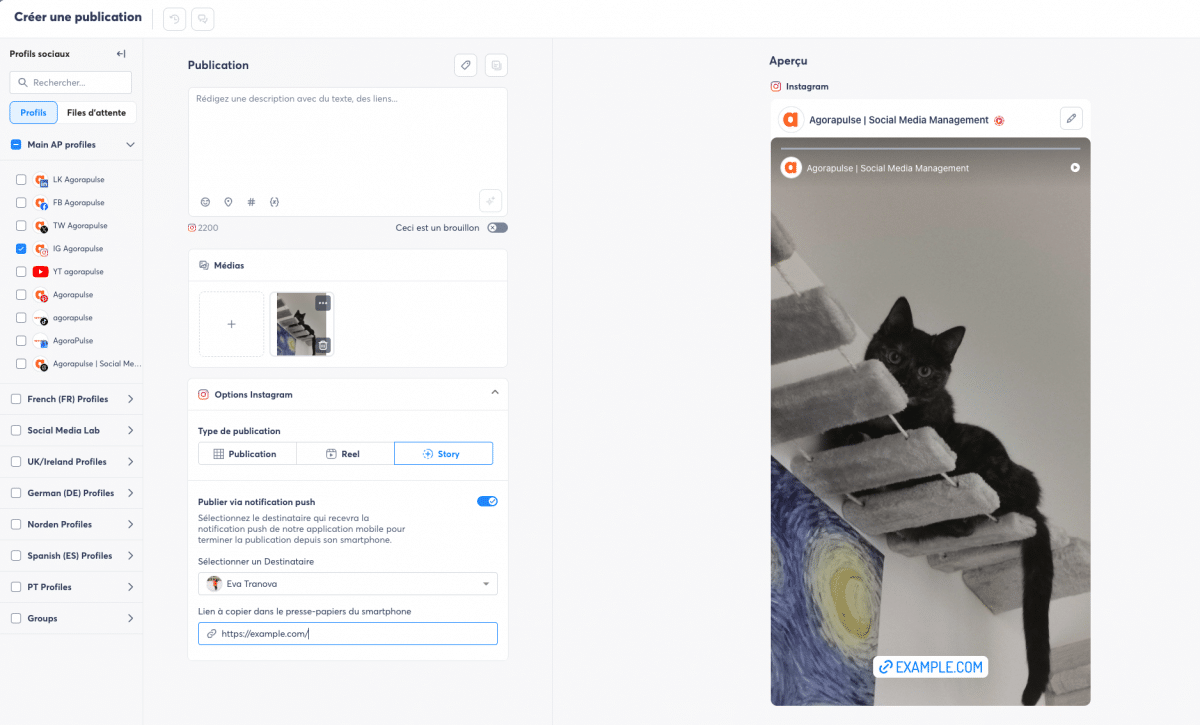 Capture d'écran de l'insertion facilitée de stickers lien sur Instagram