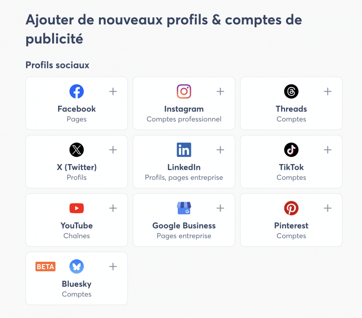 Capture d'écran - Ajout des profils sociaux